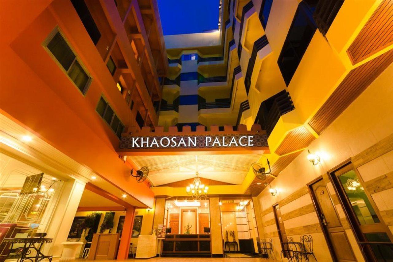 Khaosan Palace - Sha Extra Hotel Bangkok
