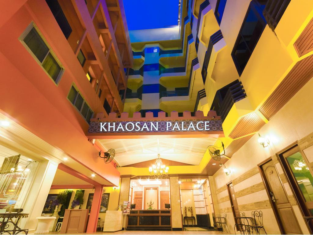 Khaosan Palace - Sha Extra Bangkok