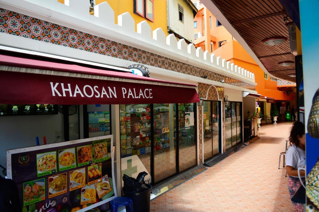 Khaosan Palace - Sha Extra 3*